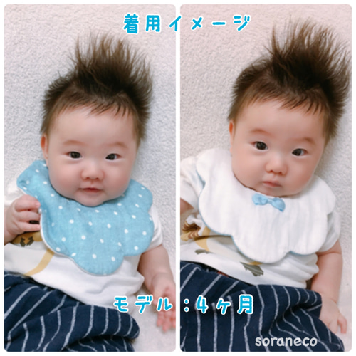 デニムプリントのもくもくスタイセット♡再販4 スタイ・よだれかけ