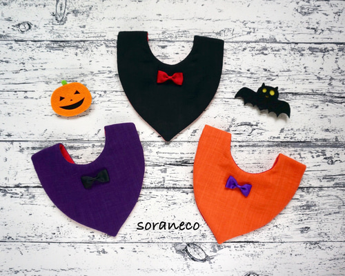 408＊ ハンドメイド　スタイ　よだれかけ　ハロウィン クリスマスも使える！ハロウィン気分の三角スタイ スタイ・よだれかけ