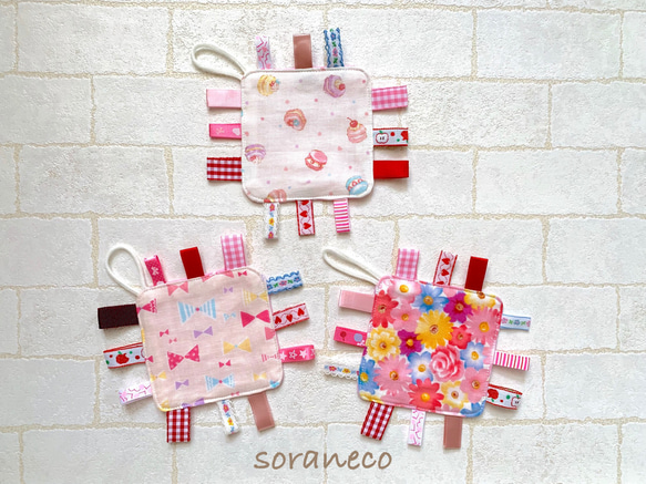 SALE】赤ちゃんが夢中になるタグ付きカシャカシャおもちゃ☆girls