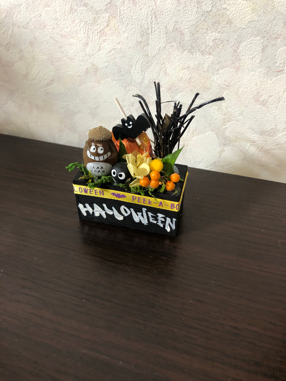 どんぐりアート☆ハロウィンブロックアレンジ Halloween 1枚目の画像