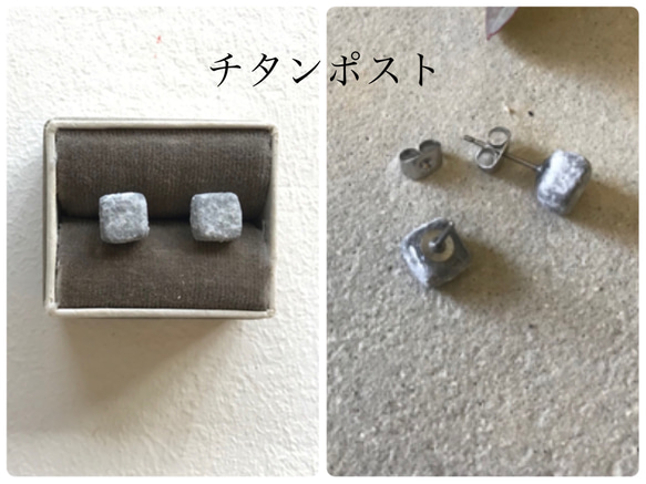 shikaku ピアス＆イヤリング　陶器　シンプル　一粒 6枚目の画像