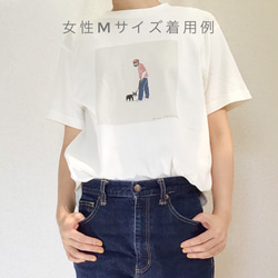 犬とおじさんTシャツ(男女兼用) 3枚目の画像