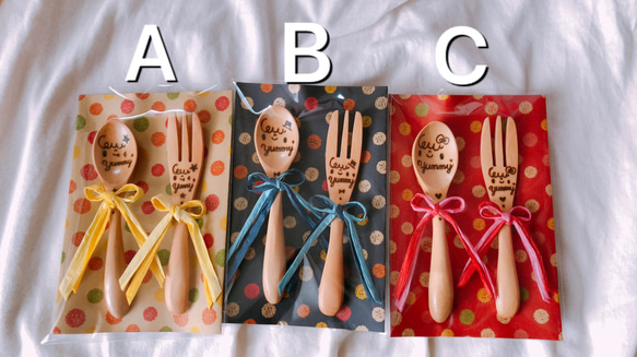 12.5cmスプーン・完成しました 12.5cmスプーン・完成しました