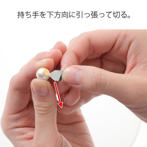 【販売終了】 貼るピアス 替えシール 5mm 両耳30回分 シールのみ 両面テープ イヤリング 痛くない 8枚目の画像