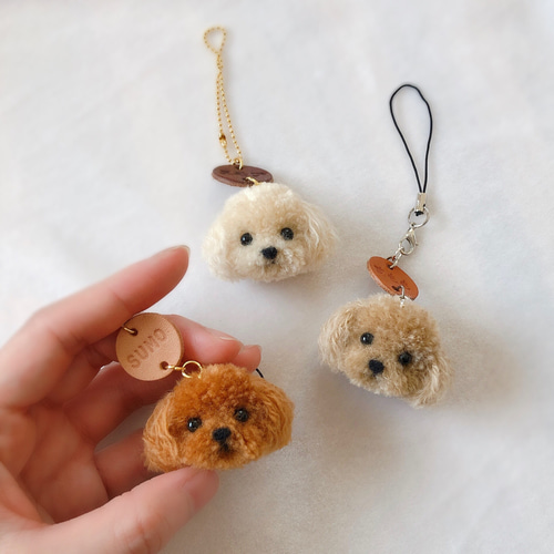お名前入りストラップ❁トイプードル(クリーム色) キーホルダー 