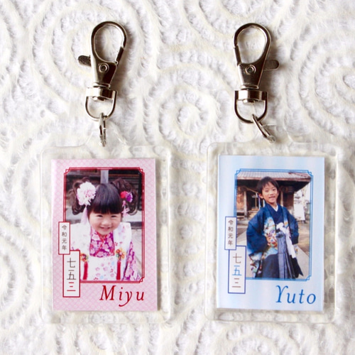 高知インター店】 aiko】キーホルダー、ミサンガ、写真、大吉