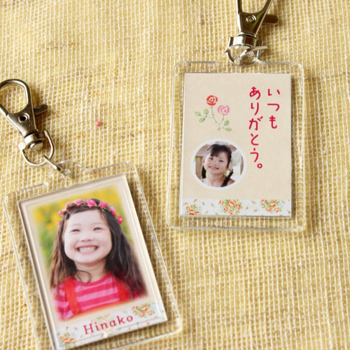 メッセージ＆写真入りキーホルダー＊名入り＊オーダーメイド