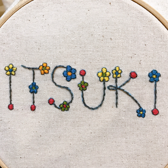 受注制作】お名前オーダー刺繍 ブローチ susie 通販｜Creema(クリーマ  