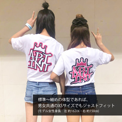 親子でも個人でも☆ArtintクラウンTシャツ 6枚目の画像