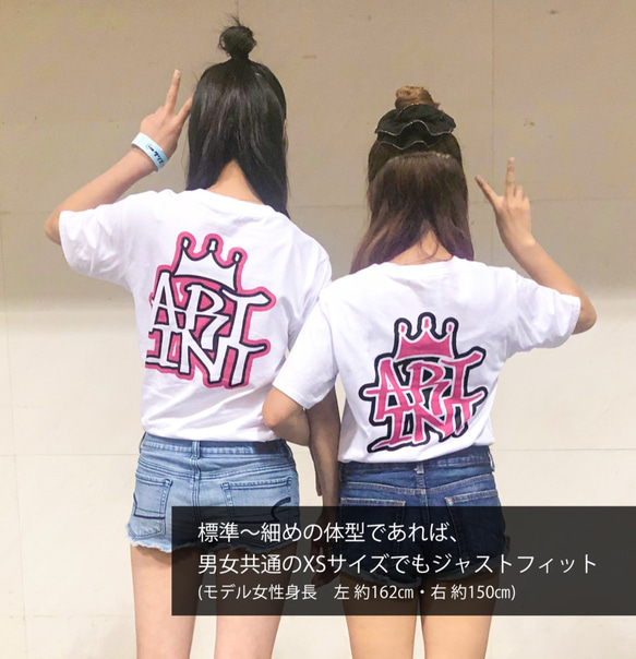 親子でも個人でも☆ArtintクラウンTシャツ 6枚目の画像