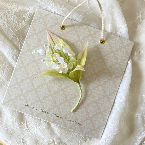 お*！様 壁飾り 花 ふらんふらん Francfranc（フランフラン