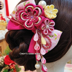 重梅花簪蝴結兩件組|髮簪/髮梳/彈跳夾/っまみ細工/絹布/縮緬布/日式布花/浴衣/和服配件 第5張的照片