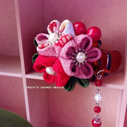 3小梅|玉石|果子|抓夾/盤髮/つまみ細工/日式布花/縮緬布/和服配飾 第4張的照片