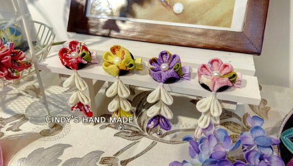 和風小花入門|邊夾/っまみ細工/縮緬布/日式布花/和服配件 第3張的照片