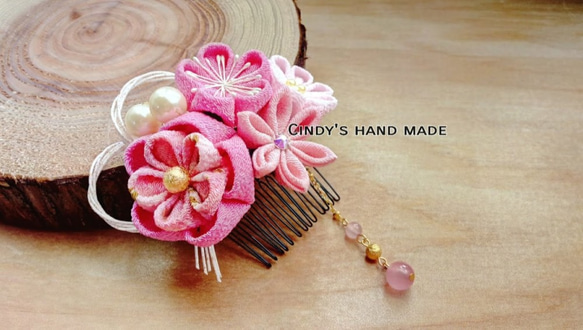 重梅|水引|玉石|髮梳/っまみ細工/縮緬布/日式布花/和服配件 第1張的照片