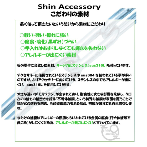 本翡翠（A貨・氷糯種）ペンダントトップ ペンダントトップ shin