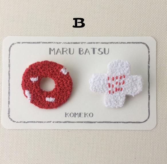 MARU BATSU　刺繍ブローチ 5枚目の画像