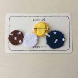 まる×4　刺繍ブローチ 2枚目の画像