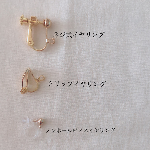 花びら ピンク 透かし 花 フラワー チャーム ゴールド 金 ピアス