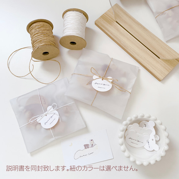 daisy clip holder＊〚white･beige〛歯固めホルダー 名入れ 歯固めジュエリー 歯固め 4枚目の画像