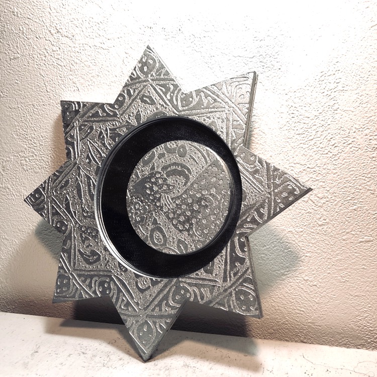 Mirror13