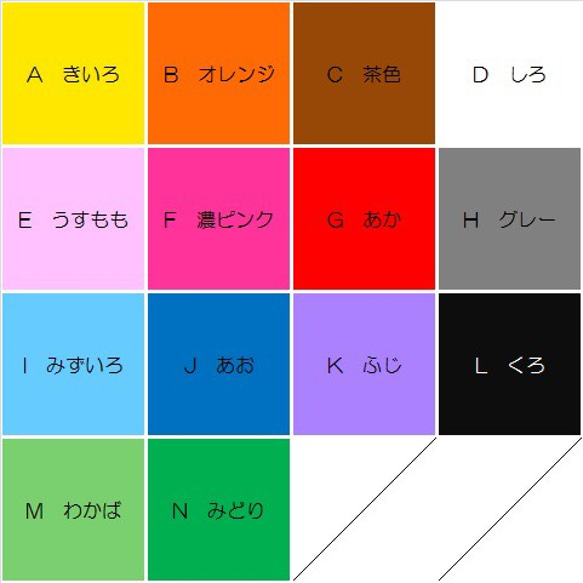 ❁猫用首輪❁バンダナ/リバーシブル〜春霞〜【木漏れ日】 5枚目の画像