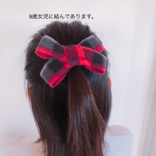 秋冬 ふわふわチェックリボンのヘアゴム 大人 キッズ ヘアゴム erico