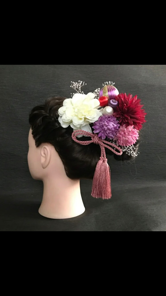 ダリア　マム　卒業式　結婚式　成人式　和装　 ヘッドパーツ 髪飾り タッセルリボン（お色変更可） 5枚目の画像