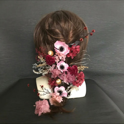 【新作・応援価格・ 100種類出品中】プリザーブドフラワー　成人式　袴 卒業式 結婚式  髪飾り　ピンク　アネモネ　 7枚目の画像