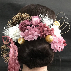 和装 成人式　卒業式 結婚式 髪飾り　紫陽花　ヘッドドレス　くすみ系　和玉　袴　タッセル　振り袖 1枚目の画像