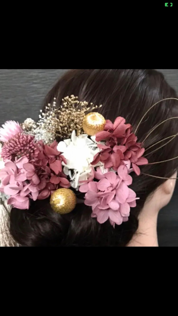 和装 成人式　卒業式 結婚式 髪飾り　紫陽花　ヘッドドレス　くすみ系　和玉　袴　タッセル　振り袖 7枚目の画像