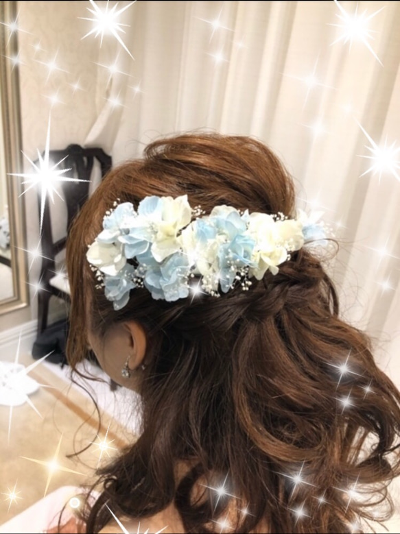 カラードレス ラプンツェル 髪飾り 紫陽花 かすみ草 ブルー&ホワイト 