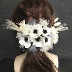 アネモネ　髪飾り  紫陽花   かすみ草  ホワイト系　ヘッドパーツ　卒業式 結婚式 成人式 2枚目の画像