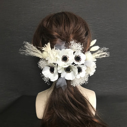 アネモネ　髪飾り  紫陽花   かすみ草  ホワイト系　ヘッドパーツ　卒業式 結婚式 成人式 3枚目の画像
