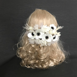 アネモネ　髪飾り  紫陽花   かすみ草  ホワイト系　ヘッドパーツ　卒業式 結婚式 成人式 5枚目の画像