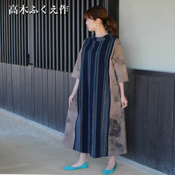 一点物　本染浴衣　ワンピース ハンドメイド　ロング　マキシ　シンプル　紺　綿 楽天市場】【墨染め浴衣リメイクAラインワンピース】ロング