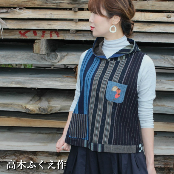 古布アレンジベスト久留米絣藍染め創作服 その他トップス 古布と藍染め 