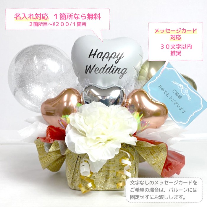 【♡様】2/2大阪 時間指定あり 虎 バルーン 卓上バルーン 生誕祭 推し活 ♡様】2/2大阪 時間指定あり 虎 バルーン 卓上バルーン 生誕祭