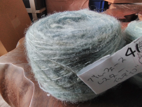 手紡ぎ毛糸　英国産ブルーフェースレスター　インディゴ染め41ｇ 1枚目の画像