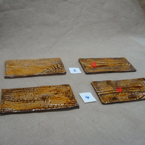 陶器 長皿 板皿その2 長皿 Poissons 通販 6556988｜Creema