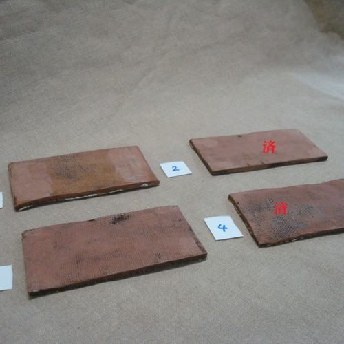 陶器 長皿 板皿その2 長皿 Poissons 通販 6556988｜Creema(クリーマ)