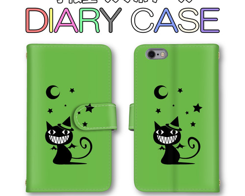 【Harper & Blake】UK発★手帳型スマホケース neko cats/猫ねこ Harper & Blake】UK発☆手帳型スマホケース neko cats/猫ねこ