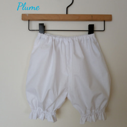 HIMAWARI様　5つメルカリ便⭕️14日まで(15使用)⭕️白いリボン付ける しまむら×眞白ありすちゃんコラボのリボン🎀2WAYバッグピンク