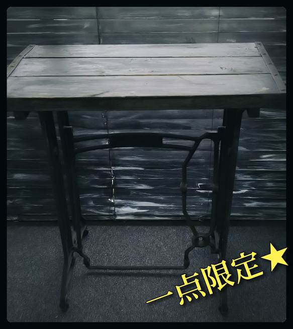 ★値下げ！★junkdesk★ 4枚目の画像