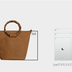 洗浄クラフト紙 トートバッグ ショルダーバッグ ハンドバッグ コンピューターバッグ ドキュメントバッグ ブリーフケース 9枚目の画像