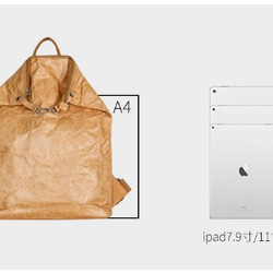 洗浄クラフト紙 リュック ショルダーバッグ ハンドバッグ コンピューターバッグ ドキュメントバッグ ブリーフケース 8枚目の画像
