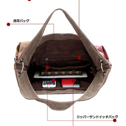 レディース ショルダーバッグ シンプル トートバッグ ハンドバッグ 斜めがけバッグ 3way 鞄 通勤 通学 大容量 5枚目の画像