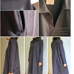 棉麻混紡開襟連身裙 灰黑(w-105) 第3張的照片