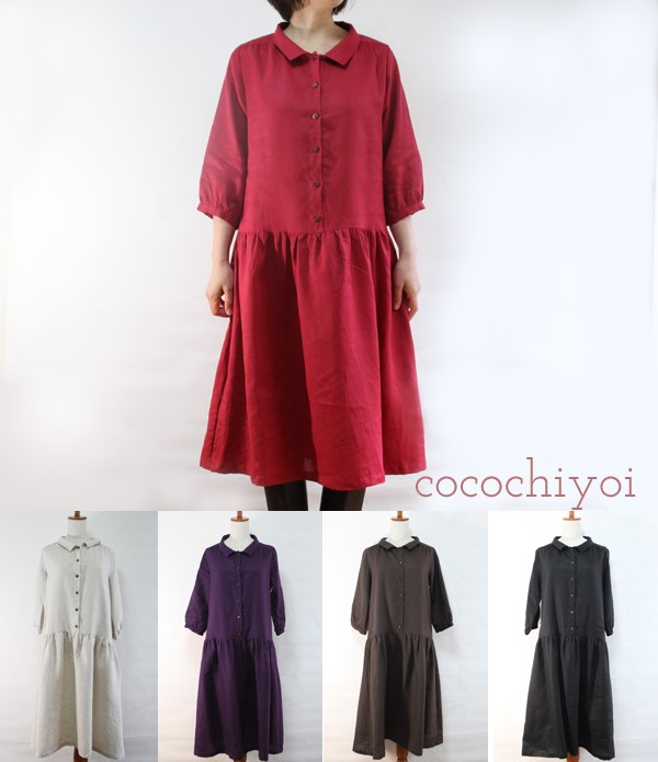 【在庫のみ販売】M-6Lリネンローウエストギャザーワンピース