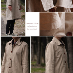 【5L】亞麻&棉・大衣 第4張的照片